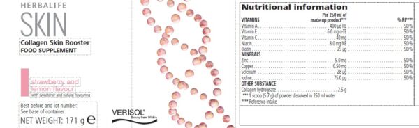 ハーバライフ コラーゲン スキンブースター ストロベリー＆レモン (171 g) 食品 サプリメント 3