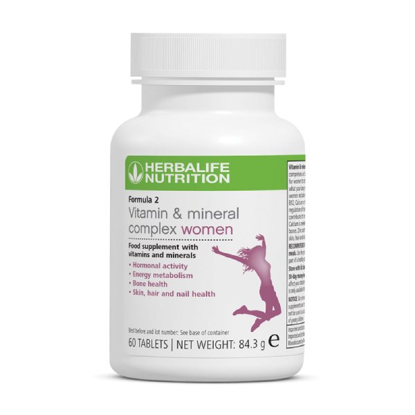 Herbalife Formula 2 - vitamīnu un minerālvielu komplekss sievietēm (60 tabletes)